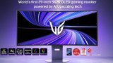 LG lancia due nuovi monitor UltraGear per il gaming senza compromessi: ecco specifiche e prezzi